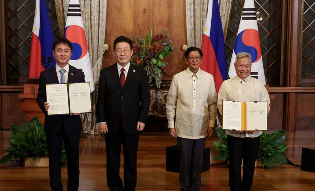 한·필리핀, 문화협력에 관한 양해각서 체결