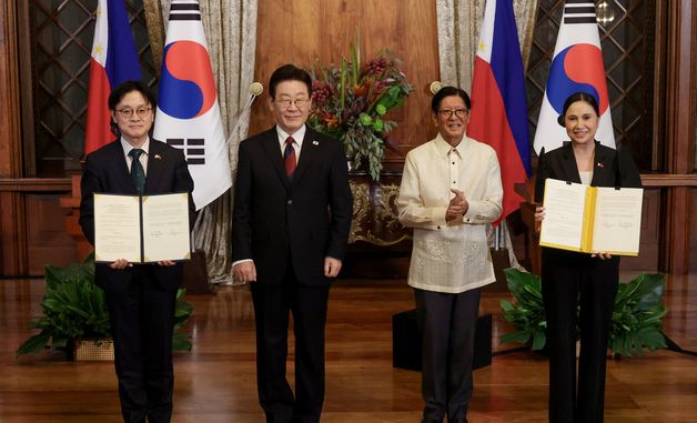한·필리핀, 무역·투자·경제협력에 관한 양해각서 체결
