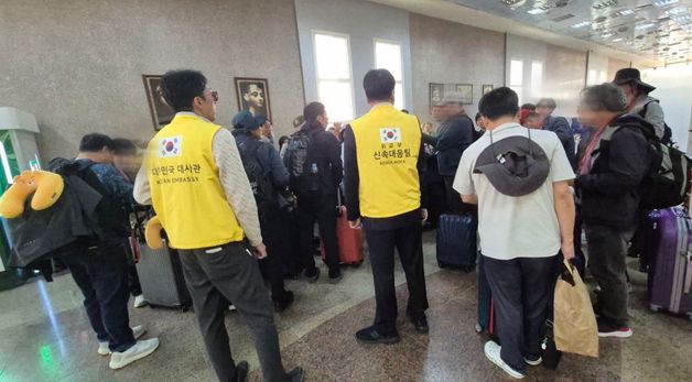 이스라엘 체류 국민·동포 66명, 이집트로 대피 성공