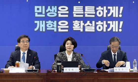 중동전쟁 경제대응 특별위원회 모두발언하는 한정애 정책위의장