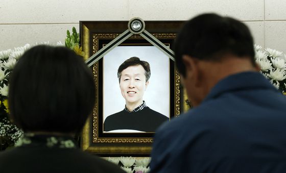 안전공업 희생자 발인