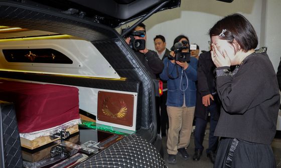 안전공업 화재 희생자 발인