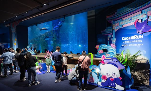 롯데월드 아쿠아리움, '쿠키런 in 롯데월드 아쿠아리움: 바다모험전' 오픈