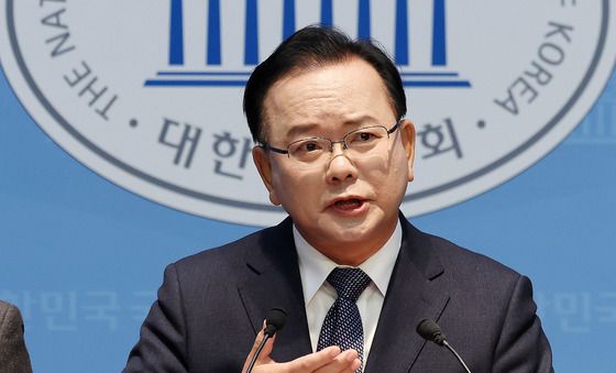 대구시장 출마선언하는 김부겸