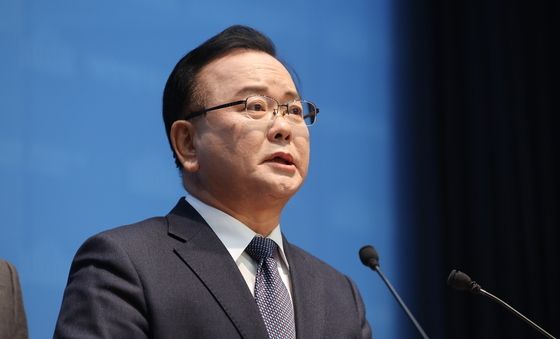 대구시장 선거 출사표 던지는 김부겸 전 총리