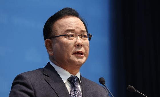 김부겸, 대구시장 출마선언