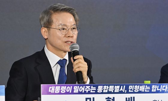답변하는 민형배 후보