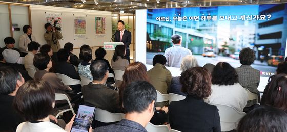 인사말하는 오세훈 시장