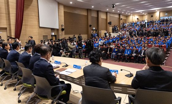 국회에서 열린 민주당 서울 현장 최고위