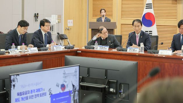 권오을 장관, 독립유공자 훈격 재평가 등 정책토론회 발언
