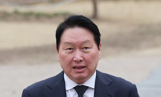 국회 사회적대화 결과보고 개회식 참석한 최태원 회장