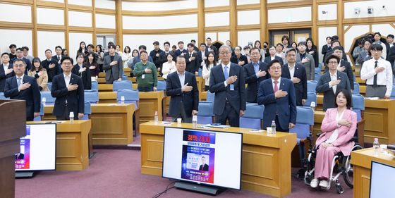 정책 2830 창립총회 국민의례