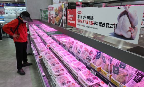 '고민'