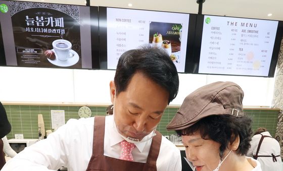 오세훈 시장, 어르신 복지시설 직접 점검