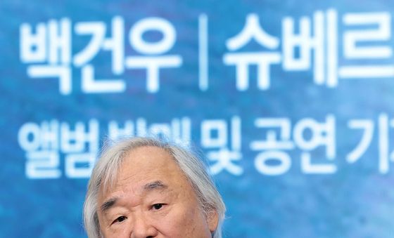 데뷔 70주년 맞은 백건우