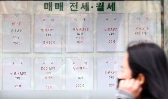 '전세는 어디에?'