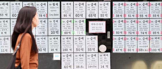 전세 공급, '가뭄에 콩 나는 듯'