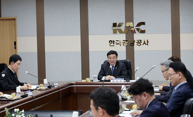 마약 유통 차단 실태 상황 점검하는 윤호중 장관