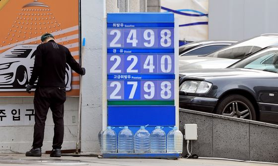 2차 석유 최고가격제에도 계속해서 올라가는 기름값