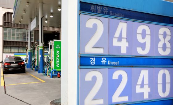 소용 없는 2차 석유 최고가격제···서울 평균 기름값 계속 오름세