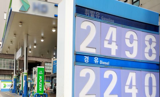 휘발유 2000원 시대, 코앞으로 다가왔다