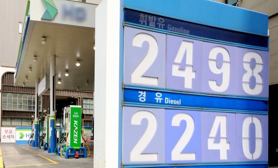 유류세 인하도 소용 없다···2000원 돌파 코앞으로 다가온 휘발유 가격