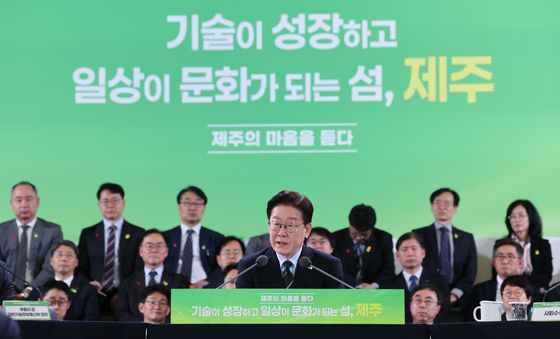 이재명 대통령, '제주의 마음을 듣다' 타운홀미팅 간담회