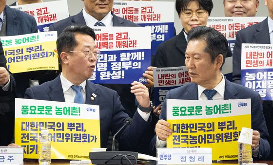 문금주 위원장과 대화하는 정청래 대표