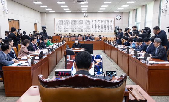 법제사법위원회 제4차 전체회의