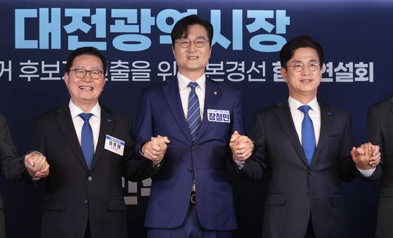 손 맞잡은 민주당 대전시장 예비후보들