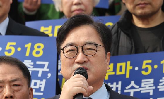 발언하는 우원식 국회의장