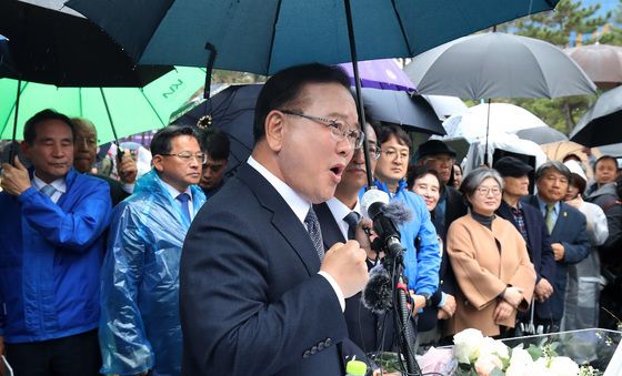 대구시장 출마 선언하는 김부겸