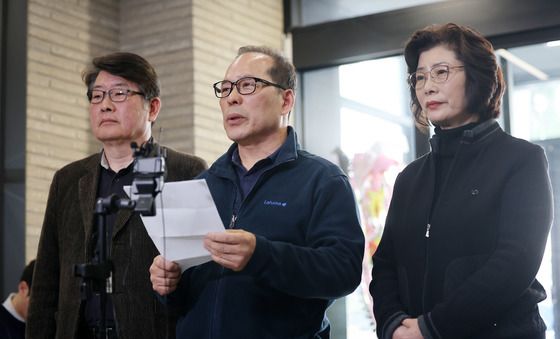 조정훈 당협위원장 비리 의혹 제기하는 국민의힘 마포갑 광역·기초의원들