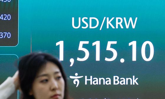 환율 일주일 만에 다시 1515원 돌파