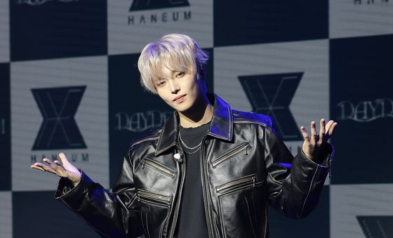 장한음, 두 번째 EP 'DAYDREAM' 발매