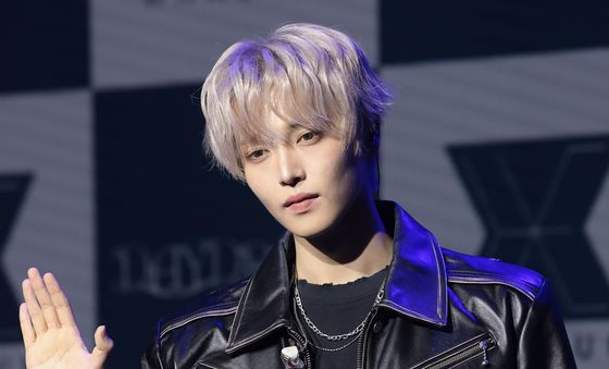 장한음, 빛나는 왕자님 손인사