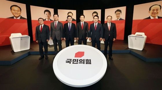 국민의힘 대구시장 경선 후보, 비전토론회