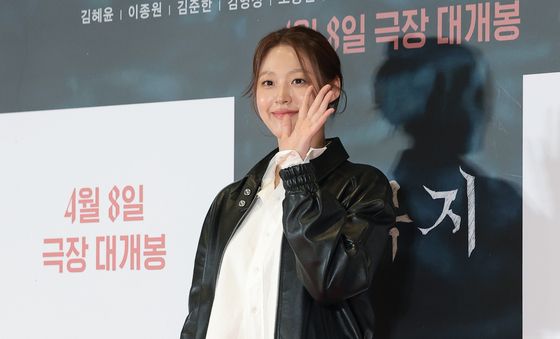 설현, 청바지가 잘 어울리는 여자