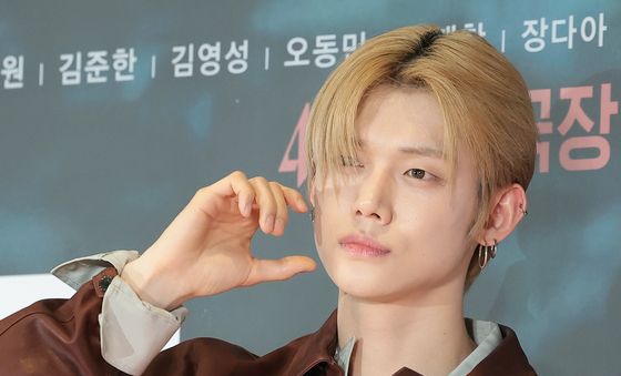 TXT 연준, 숨 막히는 볼 하트