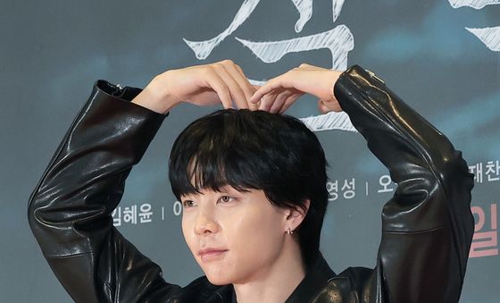 '살목지' VIP 시사회 찾은 NCT 쟈니