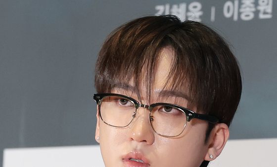 '살목지' 스트레이 키즈 창빈