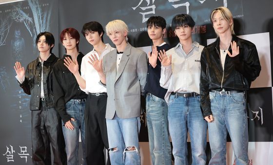 '살목지' VIP 시사회 찾은 앰퍼샌드원