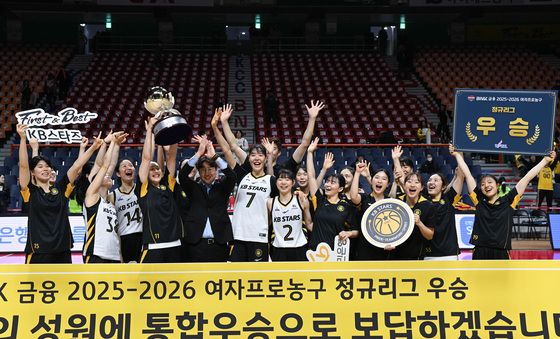 여자 프로농구 KB, 정규리그 1위 확정…통산 6번째