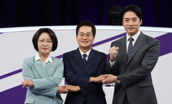 민주당 경기도지사 후보자 합동 토론회