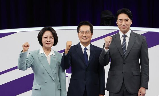 민주당 경기도지사 후보자 합동 토론회