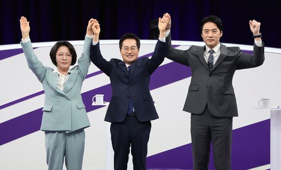 더불어민주당 경기도지사 후보자 합동 토론회