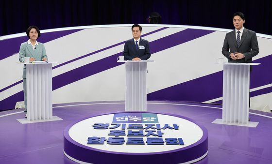 토론 준비하는 민주당 경기도지사 경선후보 3인