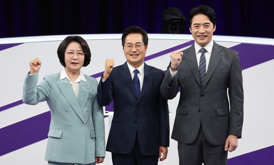 민주당 경기도지사 후보자 합동 토론회