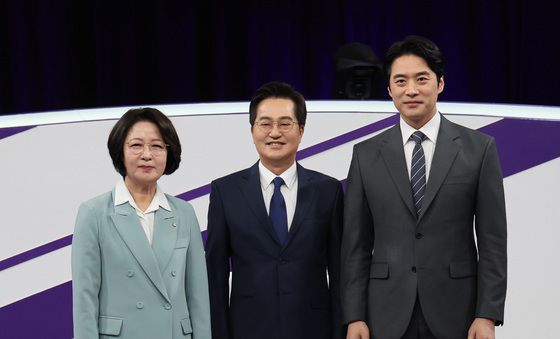 더불어민주당 경기도지사 후보자 토론회