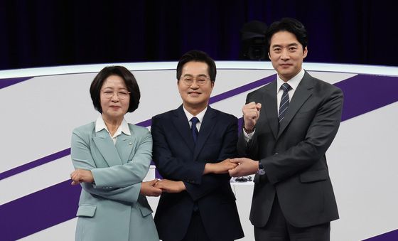 민주당 경기도지사 후보자 토론회